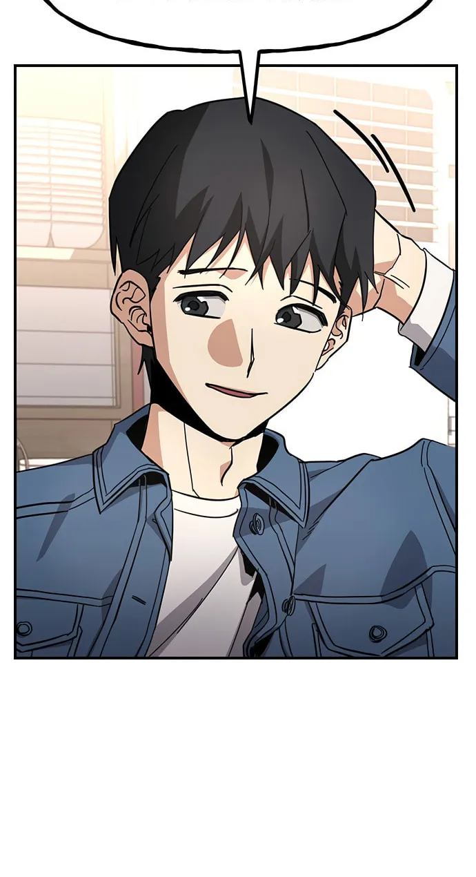 A Life Changing Turn Chapter 39 page 46 - 