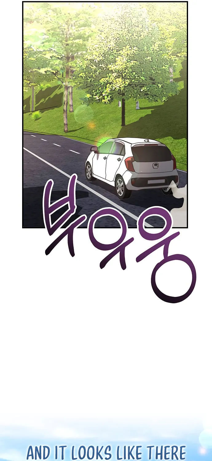 A Life Changing Turn Chapter 39 page 8 - 