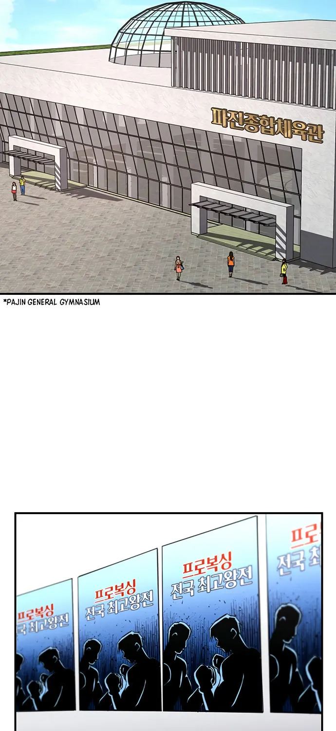A Life Changing Turn Chapter 39 page 73 - 