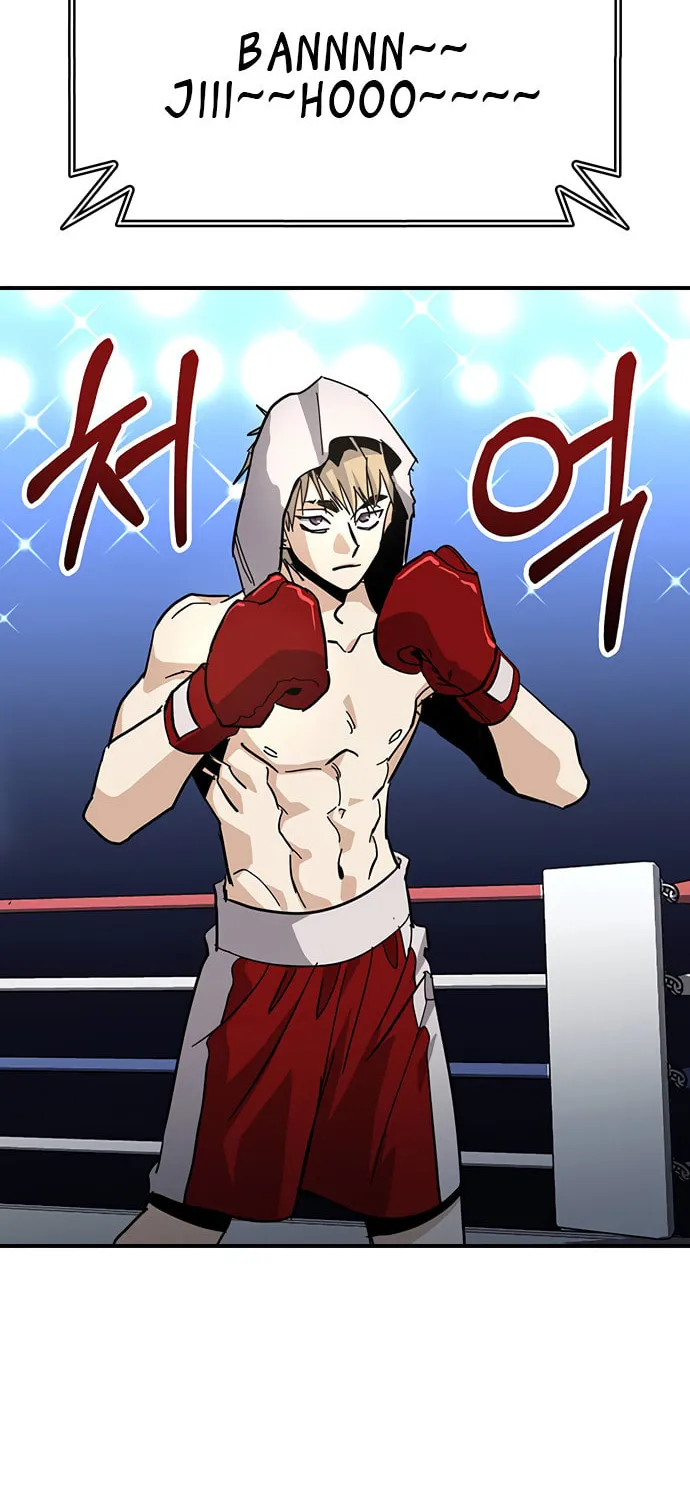A Life Changing Turn Chapter 39 page 81 - 