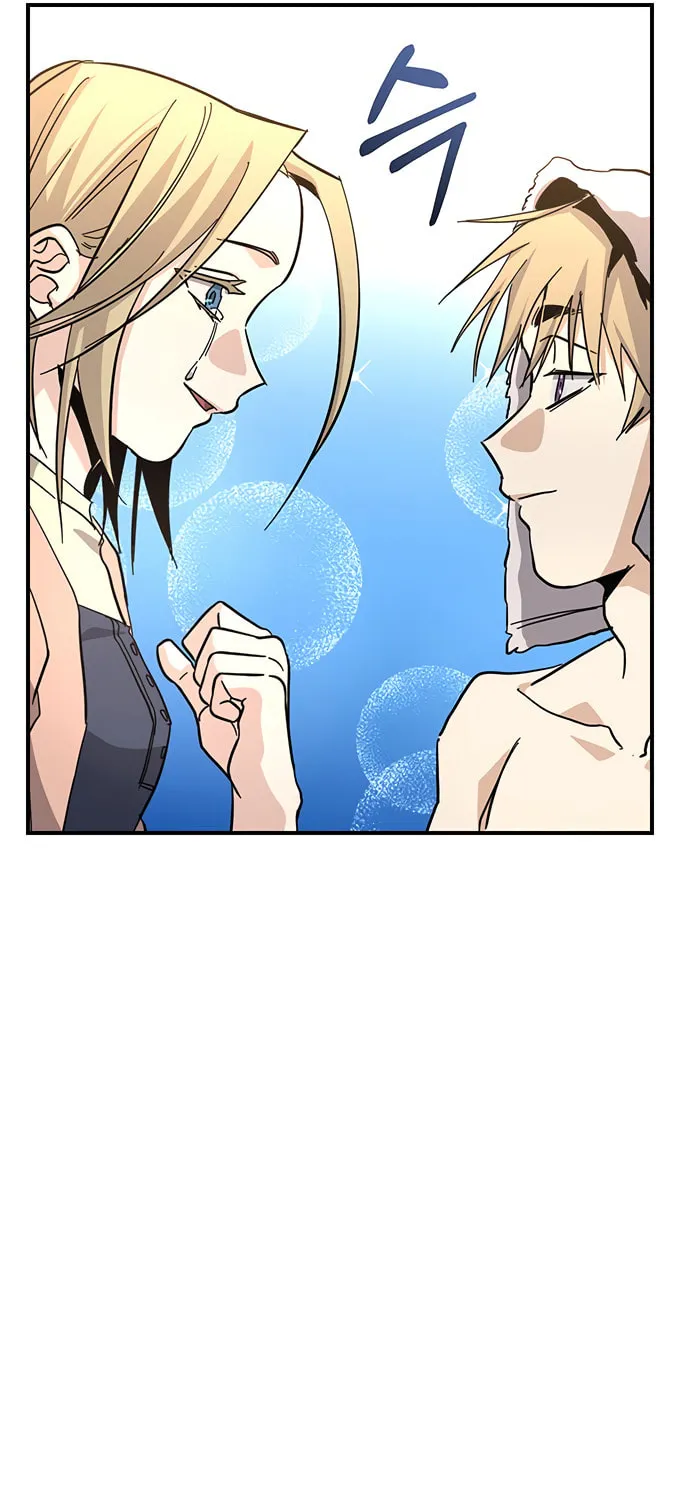 A Life Changing Turn Chapter 39 page 87 - 