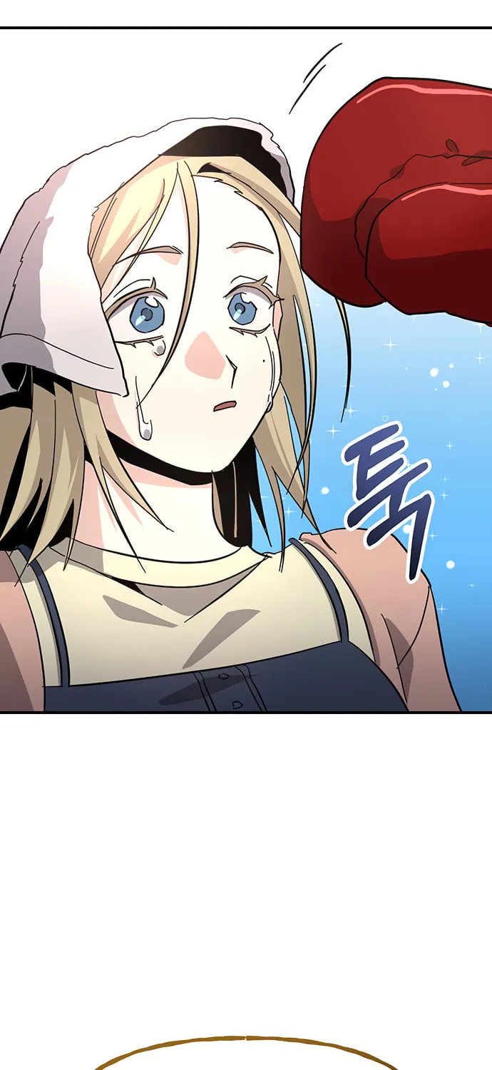 A Life Changing Turn Chapter 39 page 88 - 