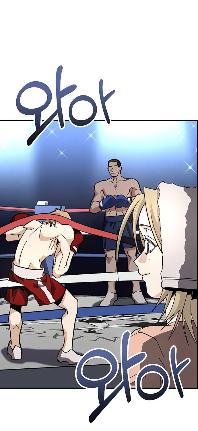 A Life Changing Turn Chapter 39 page 90 - 