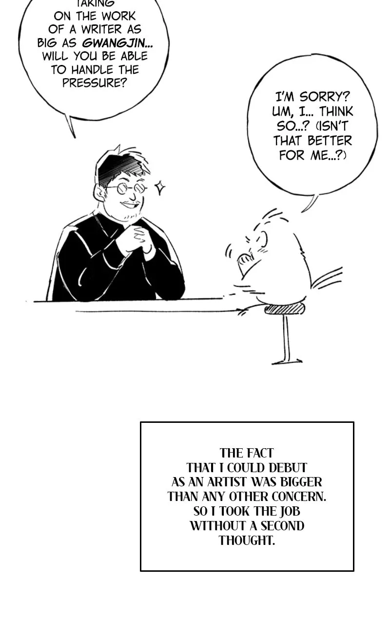 A Life Changing Turn Chapter 40 page 7 - 