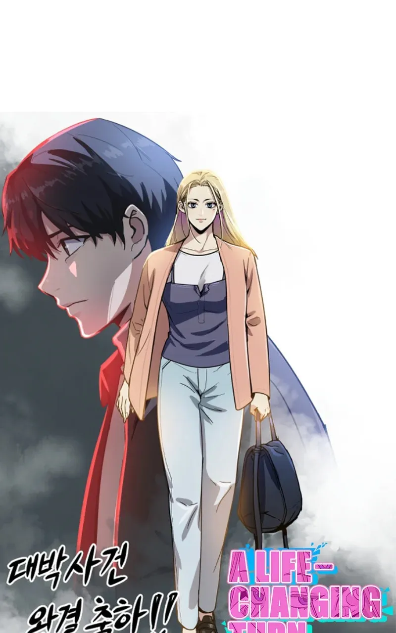 A Life Changing Turn Chapter 40 page 97 - 