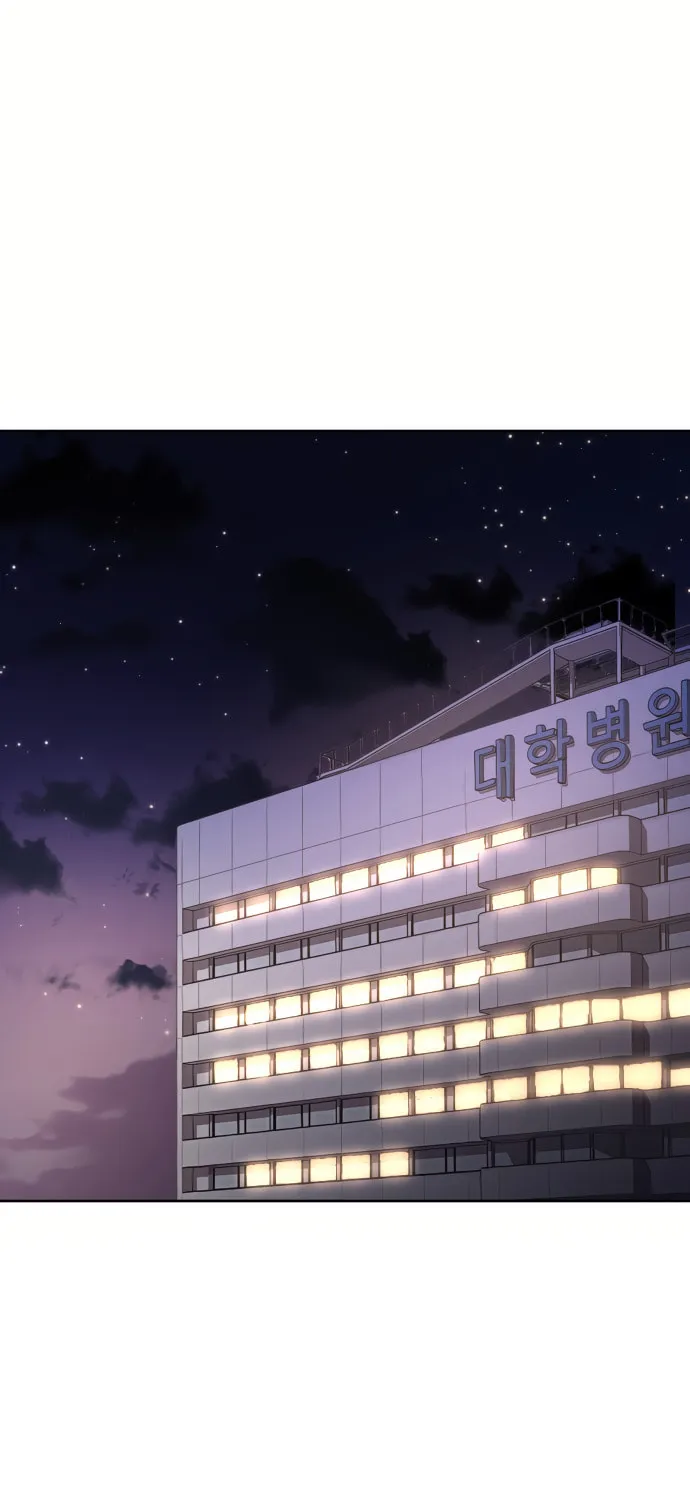 A Life Changing Turn Chapter 7 page 92 - 