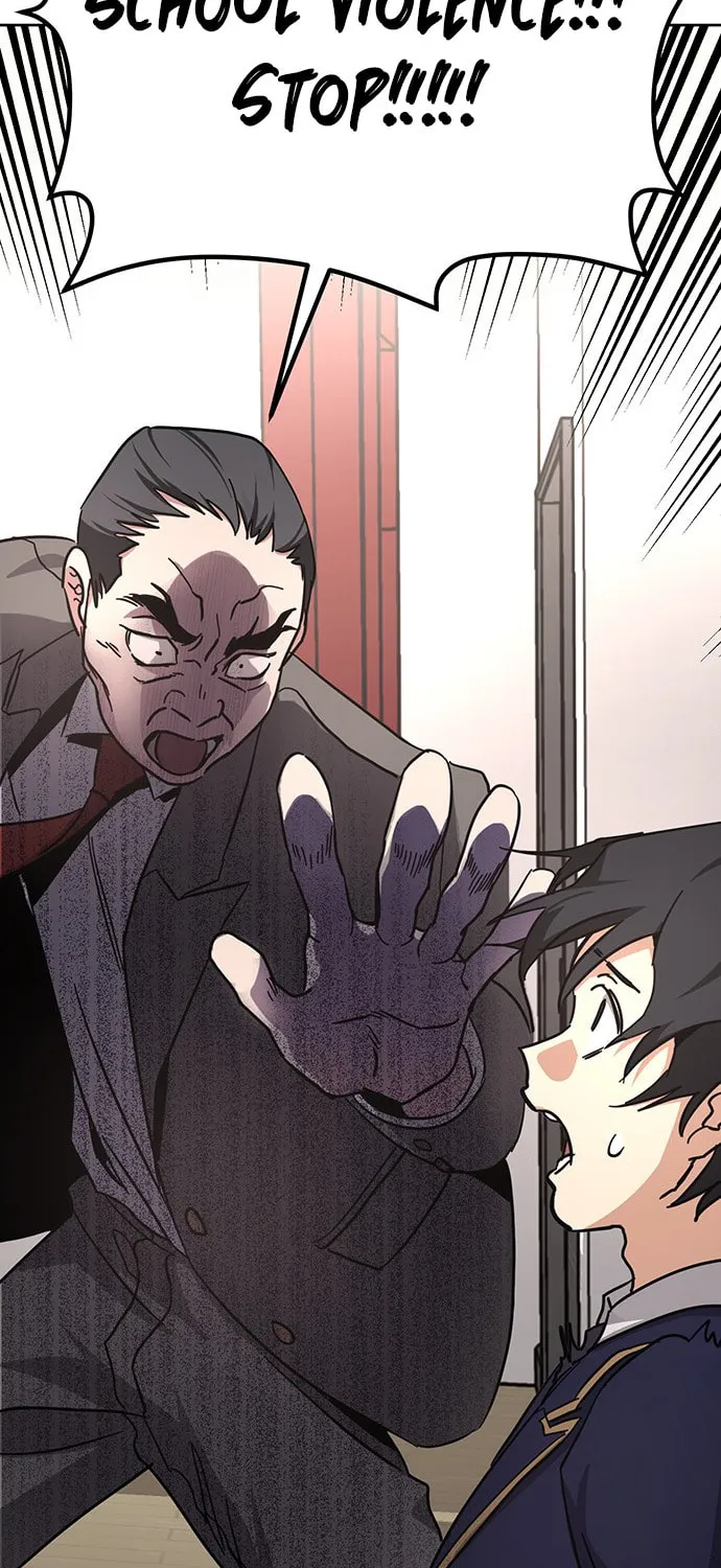 A Life Changing Turn Chapter 9 page 12 - 