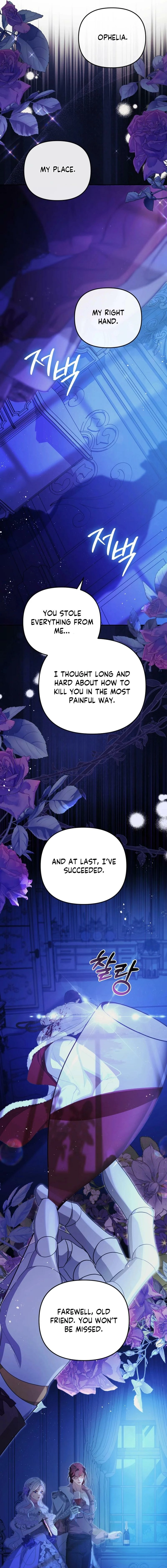 Read A Life for a Lie chapter 1 image 14 on Lezhin