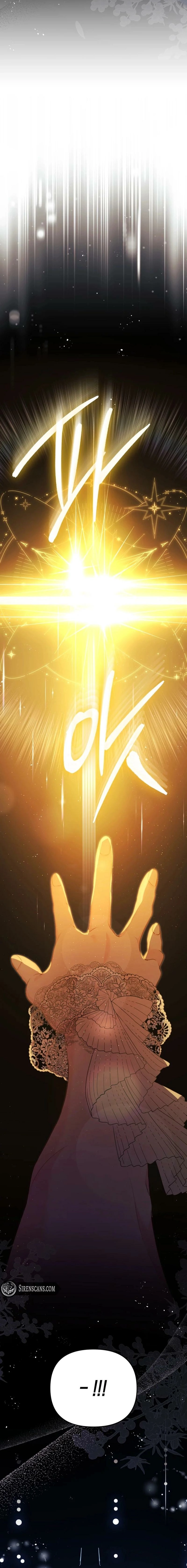 Read A Life for a Lie chapter 1 image 21 on Lezhin