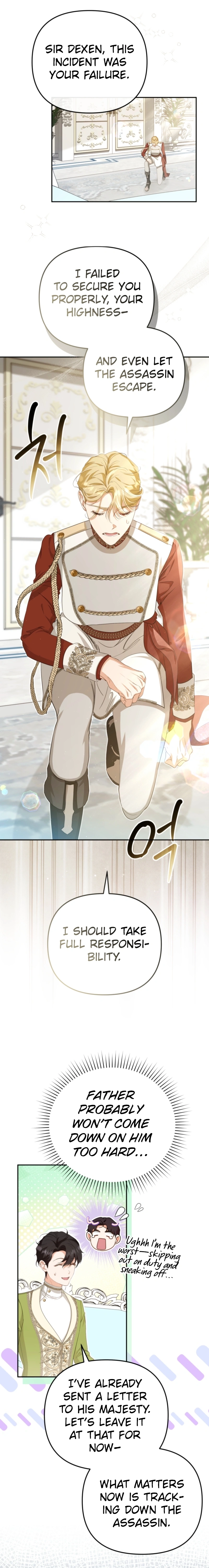 Read A Life for a Lie chapter 10 image 14 on Lezhin