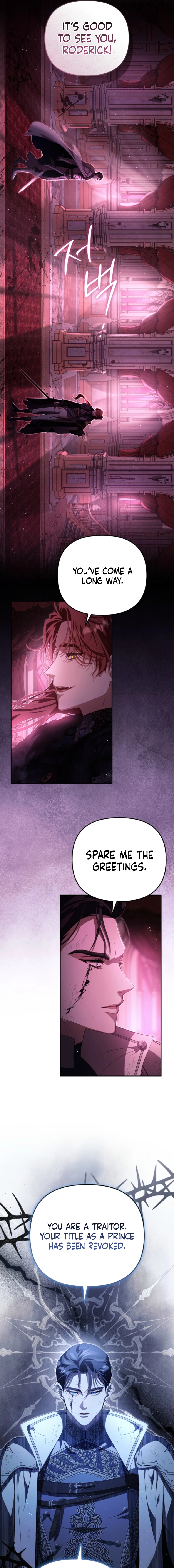 Read A Life for a Lie chapter 12 image 2 on Lezhin
