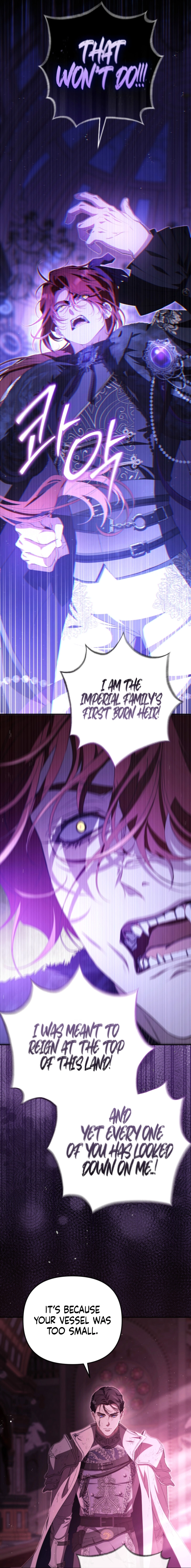 Read A Life for a Lie chapter 12 image 4 on Lezhin