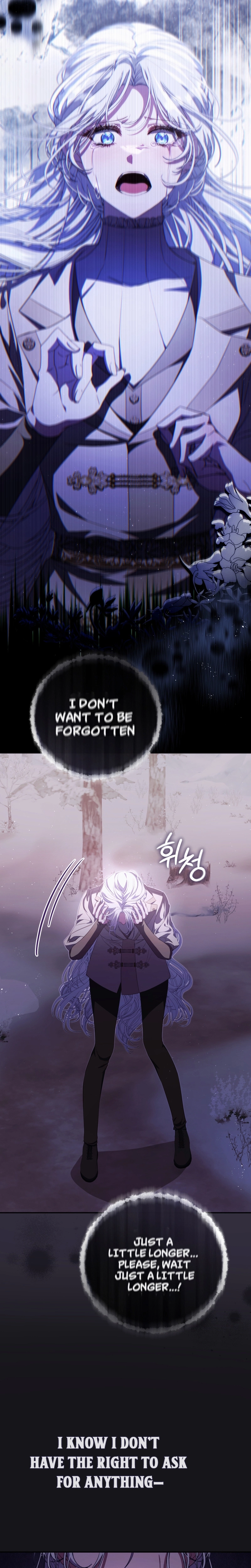 Read A Life for a Lie chapter 14 image 6 on Lezhin