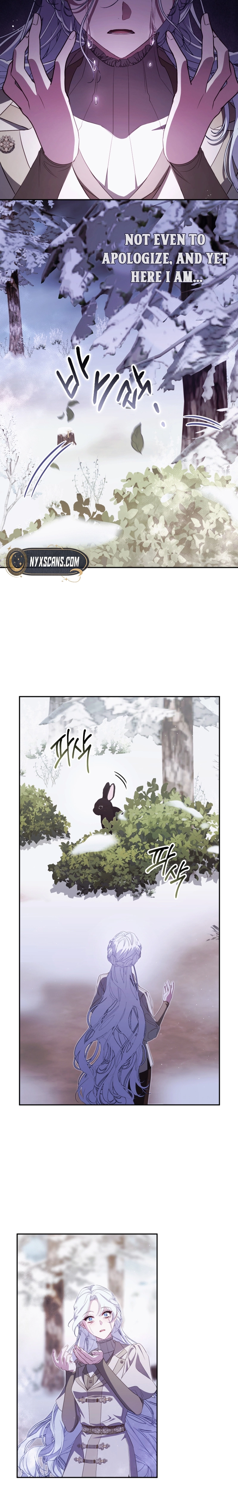 Read A Life for a Lie chapter 14 image 7 on Lezhin