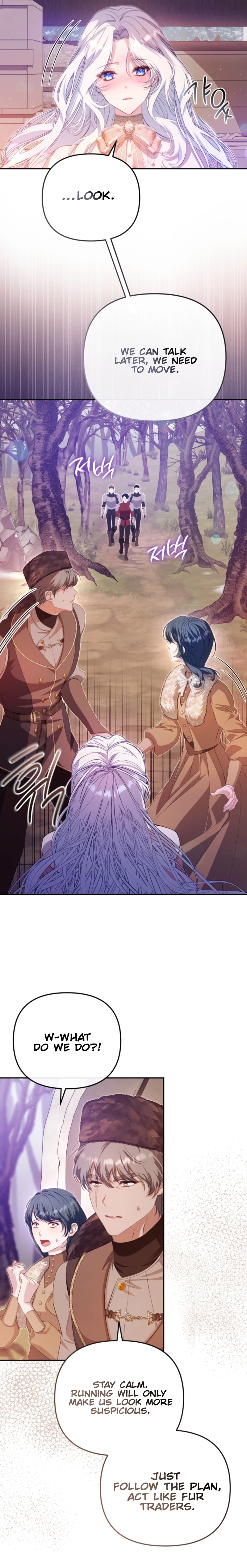 Read A Life for a Lie chapter 18 image 15 on Lezhin