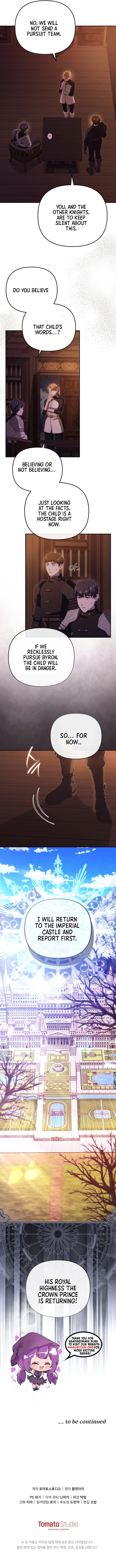 Read A Life for a Lie chapter 19 image 16 on Lezhin