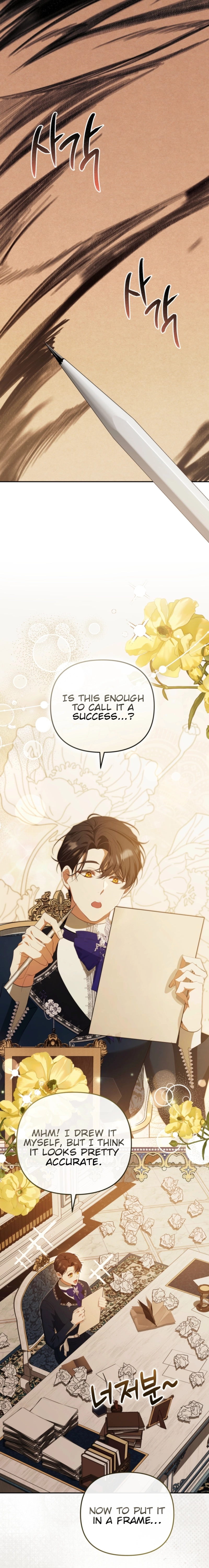 Read A Life for a Lie chapter 21 image 12 on Lezhin