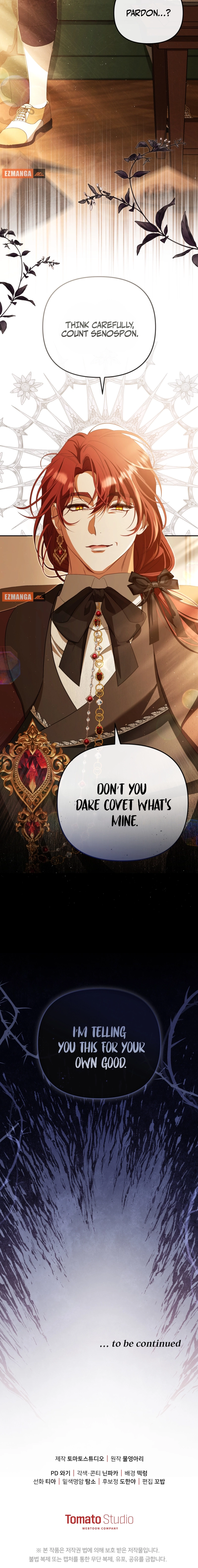 Read A Life for a Lie chapter 23 image 17 on Lezhin