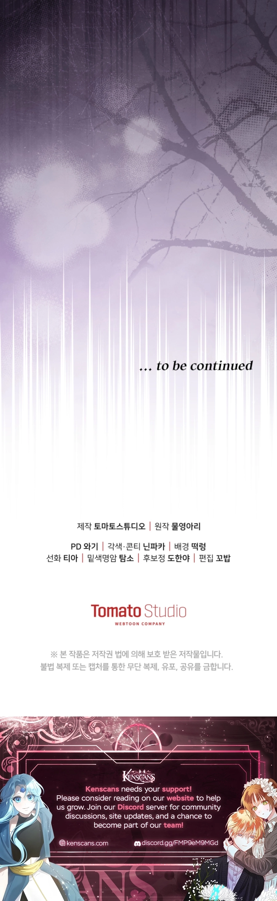 Read A Life for a Lie chapter 24 image 22 on Lezhin