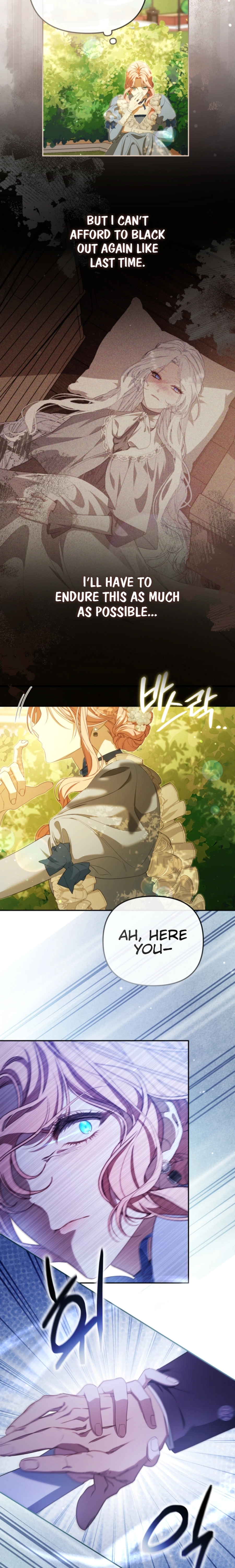 Read A Life for a Lie chapter 24 image 6 on Lezhin