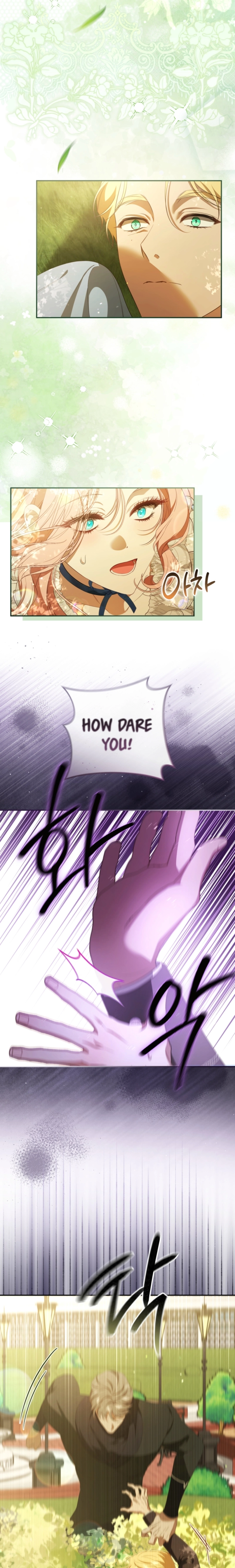 Read A Life for a Lie chapter 24 image 8 on Lezhin