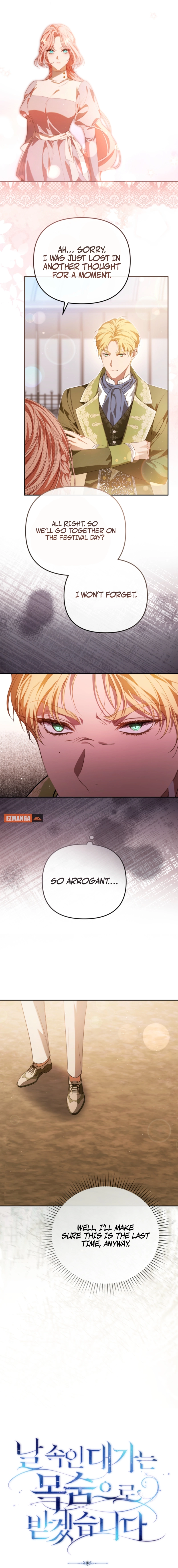Read A Life for a Lie chapter 27 image 4 on Lezhin