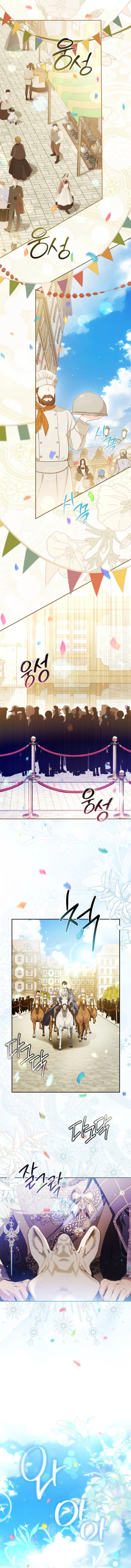 Read A Life for a Lie chapter 28 image 4 on Lezhin