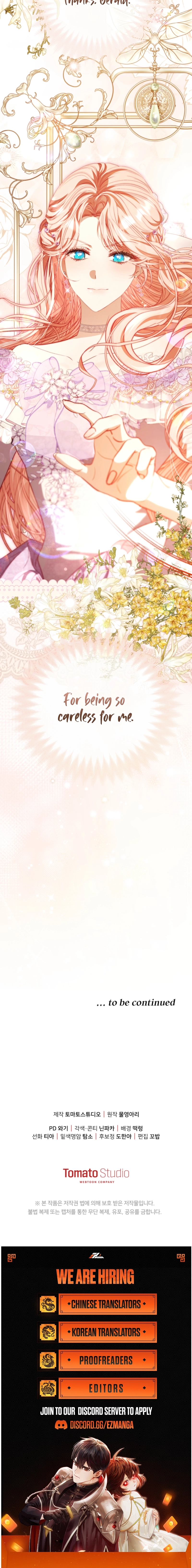Read A Life for a Lie chapter 29 image 18 on Lezhin