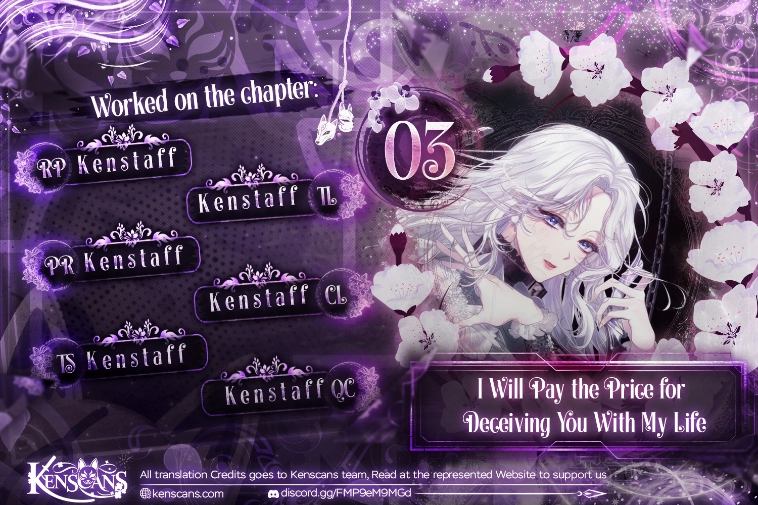 Read A Life for a Lie chapter 3 image 0 on Lezhin