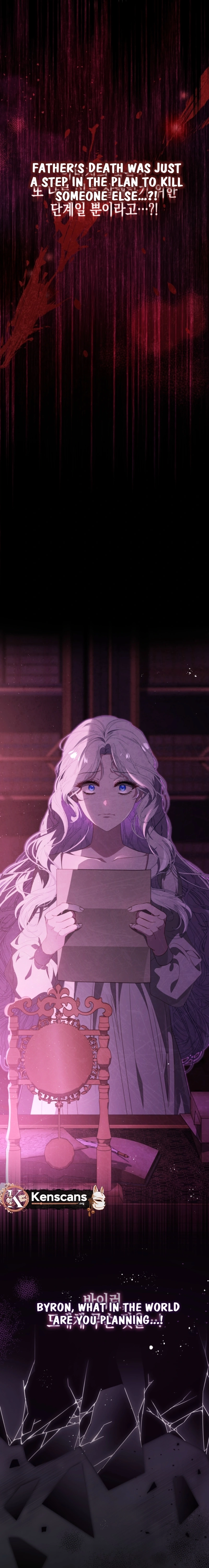 Read A Life for a Lie chapter 3 image 23 on Lezhin