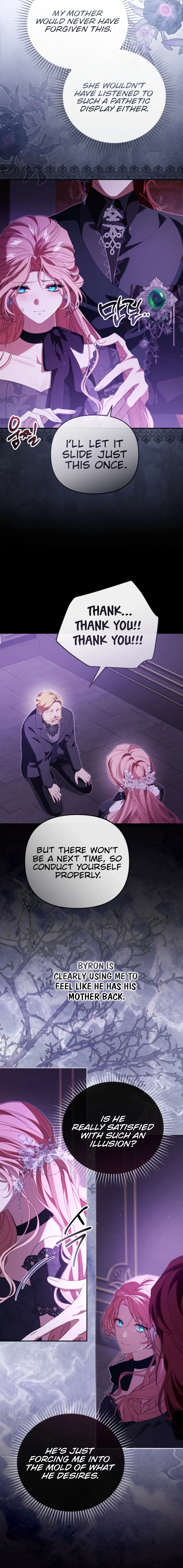 Read A Life for a Lie chapter 34 image 19 on Lezhin