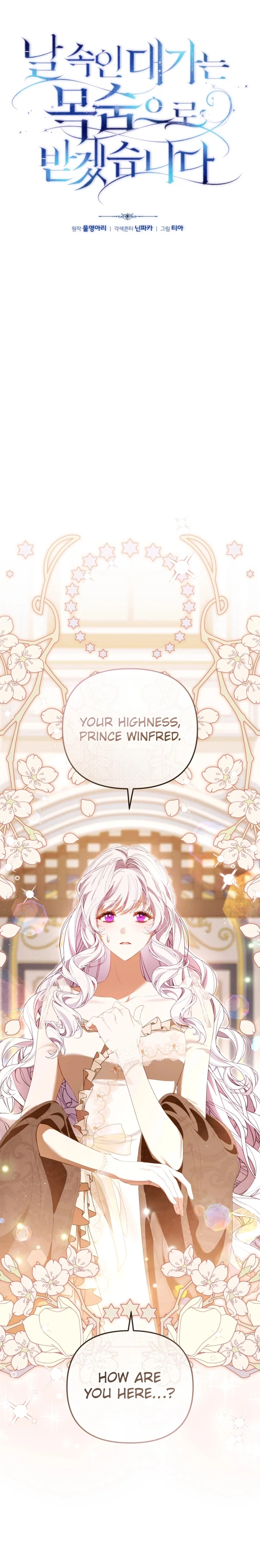Read A Life for a Lie chapter 38 image 8 on Lezhin