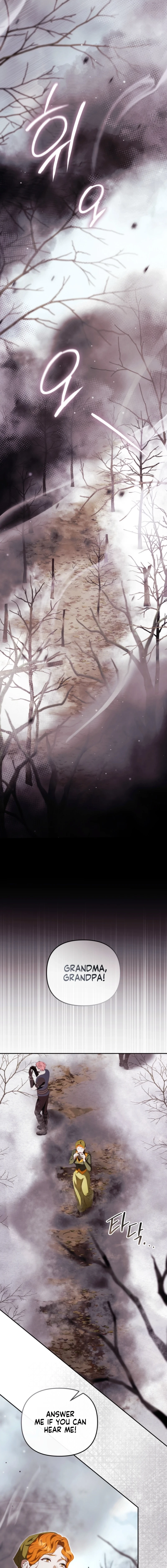 Read A Life for a Lie chapter 43 image 17 on Lezhin