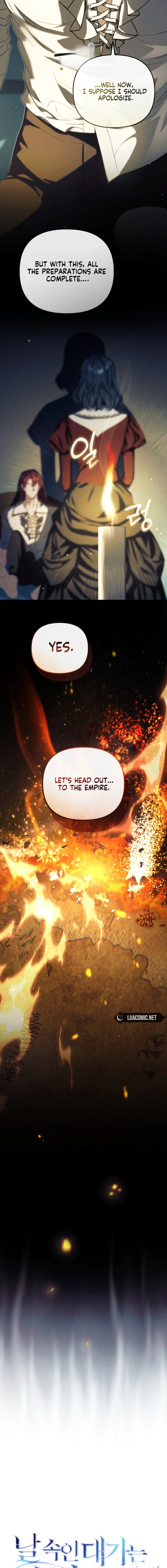 Read A Life for a Lie chapter 43 image 6 on Lezhin