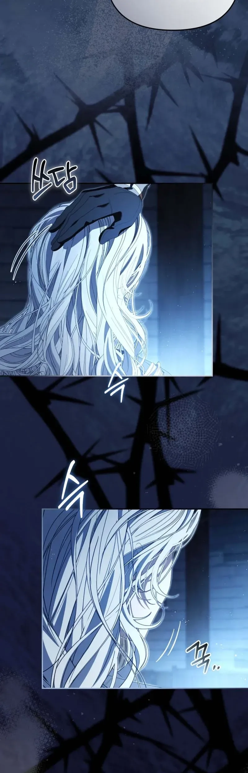 Read A Life for a Lie chapter 45 image 21 on Lezhin