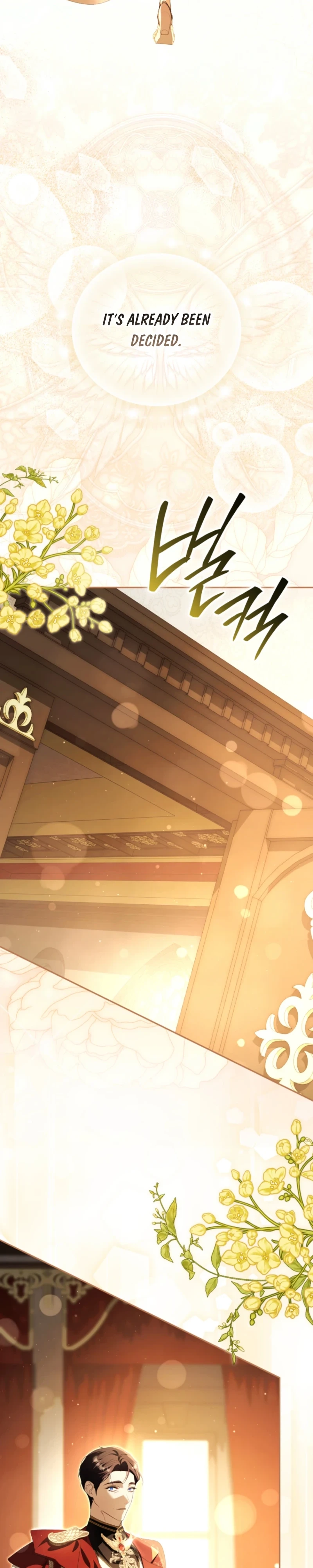 Read A Life for a Lie chapter 47 image 16 on Lezhin