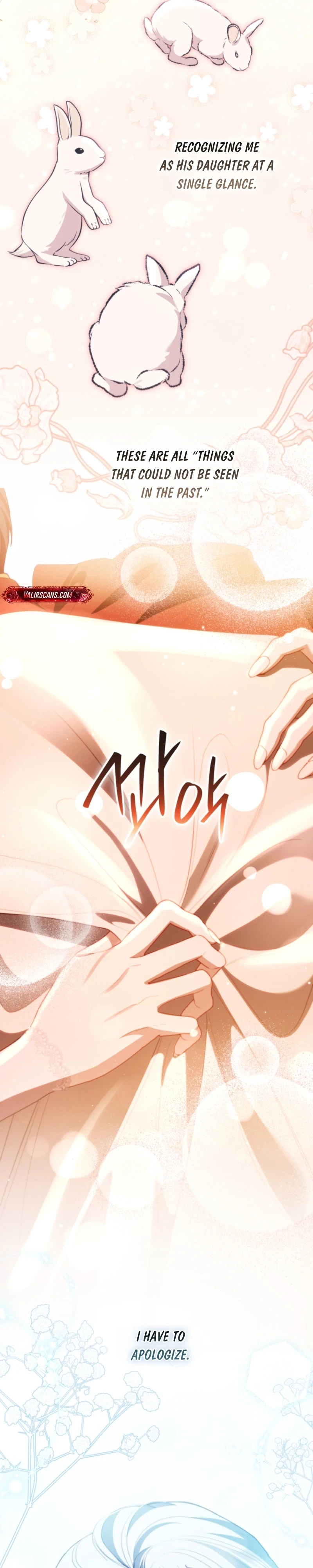 Read A Life for a Lie chapter 47 image 22 on Lezhin
