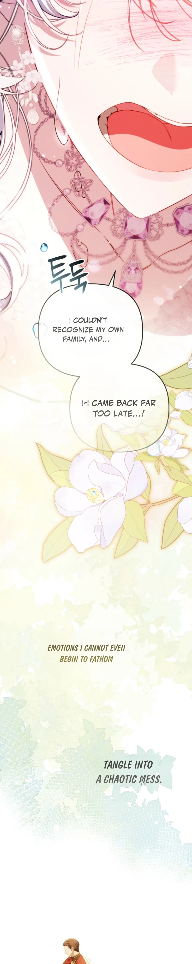 Read A Life for a Lie chapter 47 image 24 on Lezhin