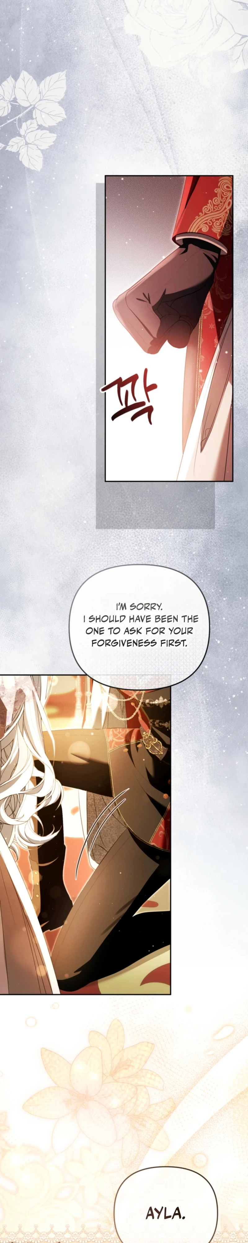 Read A Life for a Lie chapter 47 image 27 on Lezhin