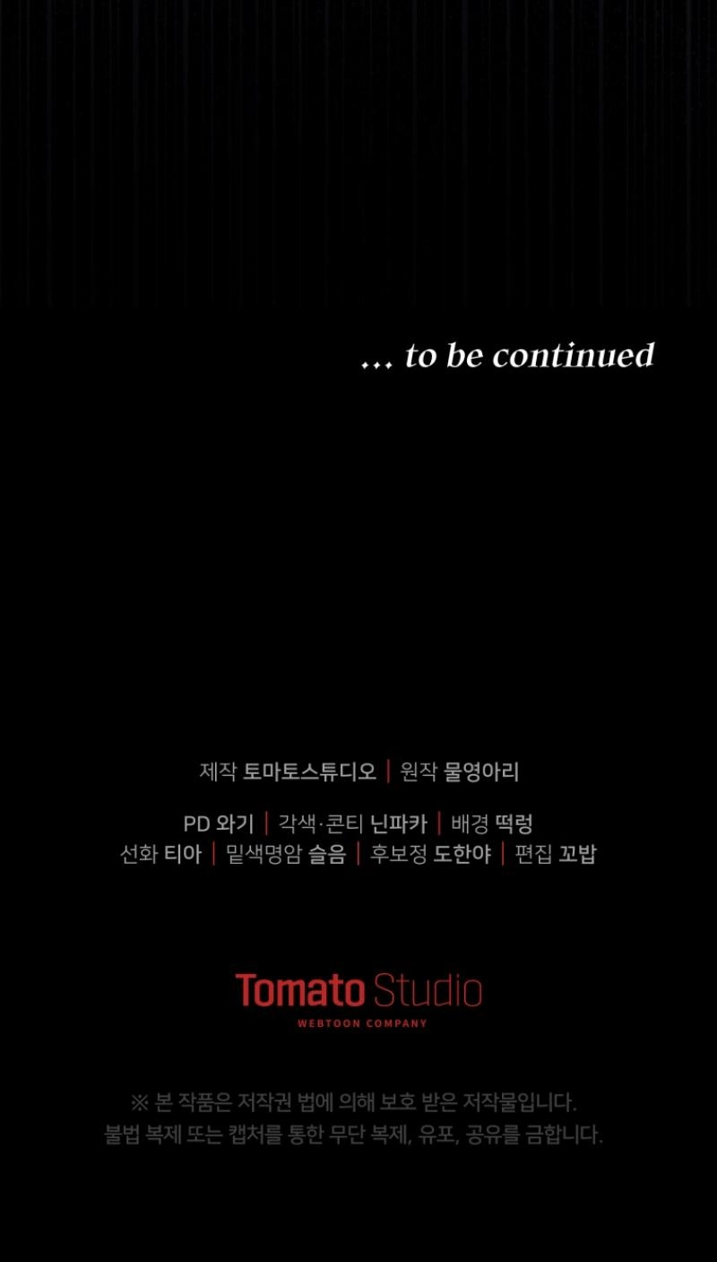 Read A Life for a Lie chapter 48 image 23 on Lezhin