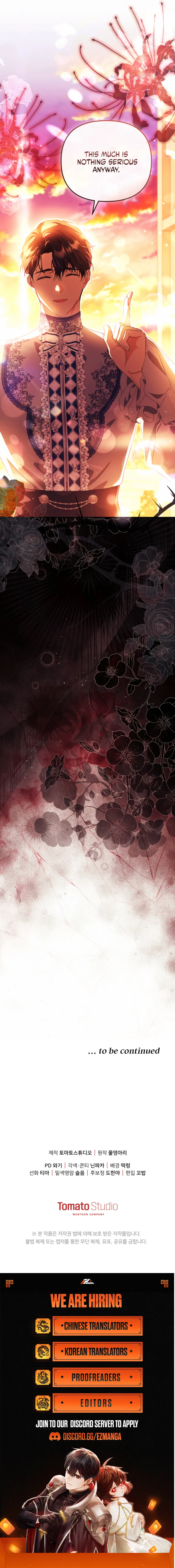 Read A Life for a Lie chapter 49 image 11 on Lezhin