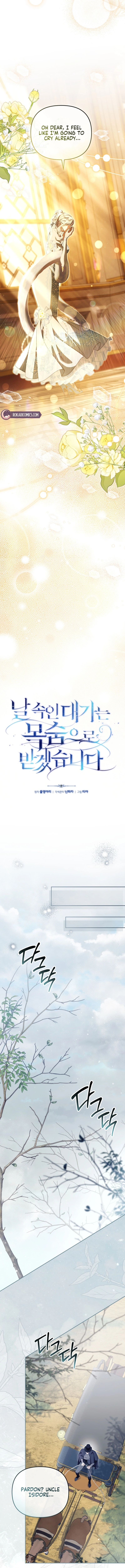 Read A Life for a Lie chapter 50 image 4 on Lezhin