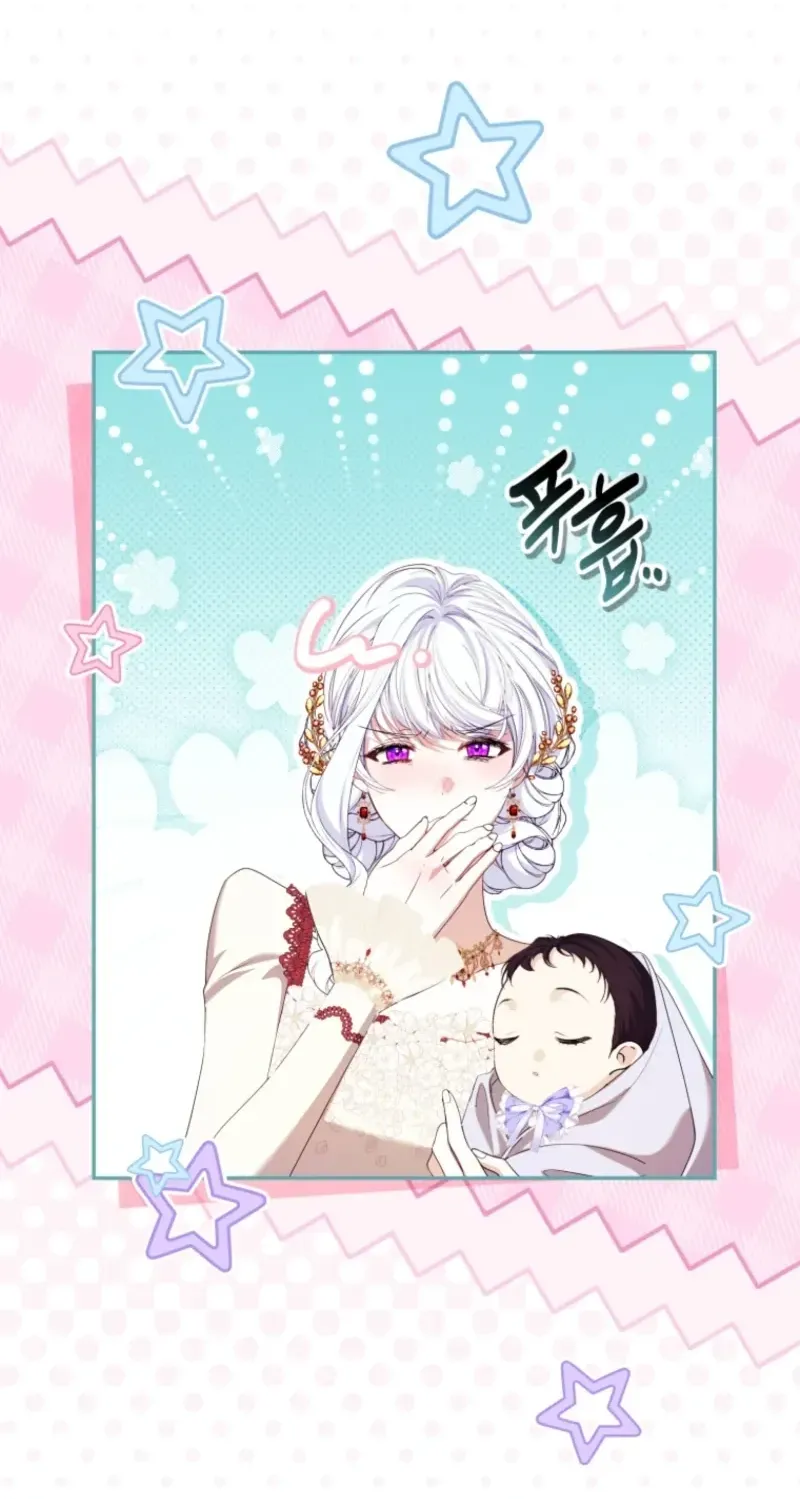 Read A Life for a Lie chapter 55 image 104 on Lezhin