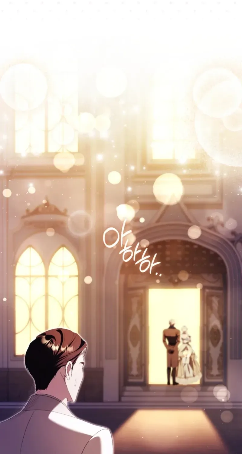 Read A Life for a Lie chapter 55 image 105 on Lezhin