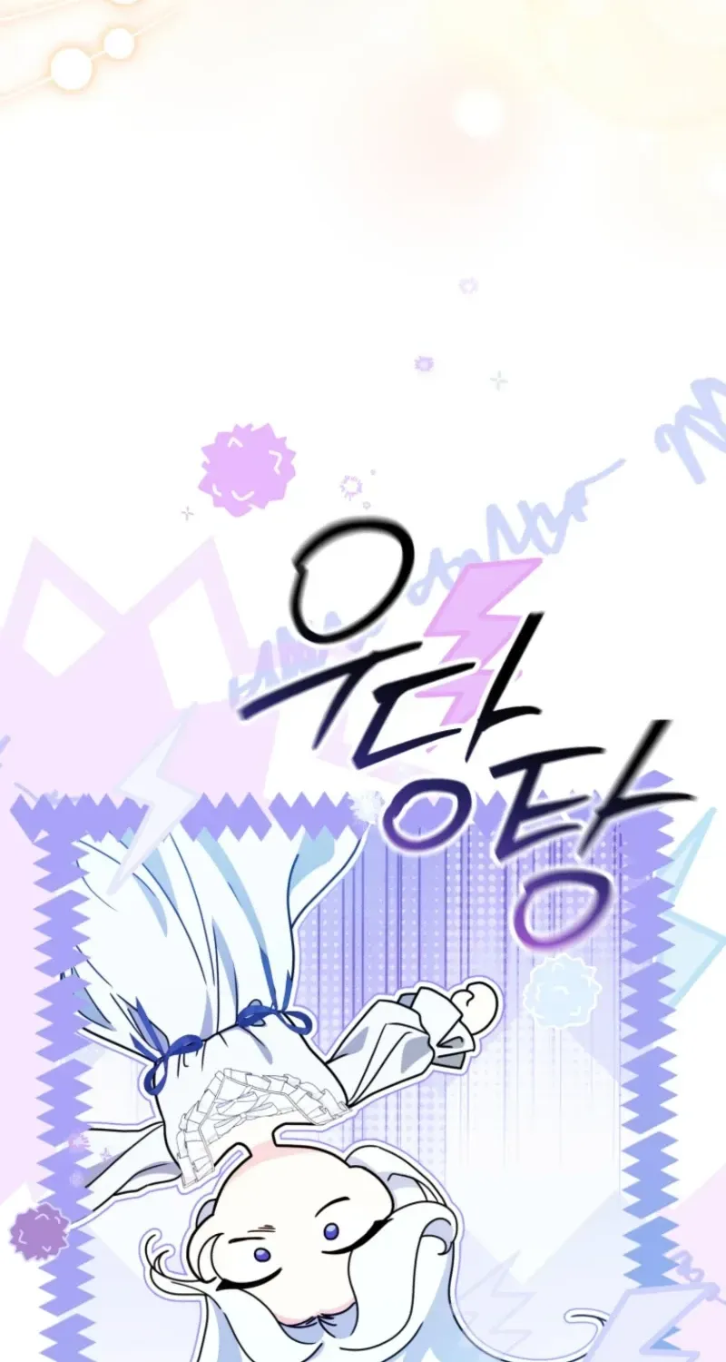 Read A Life for a Lie chapter 55 image 66 on Lezhin