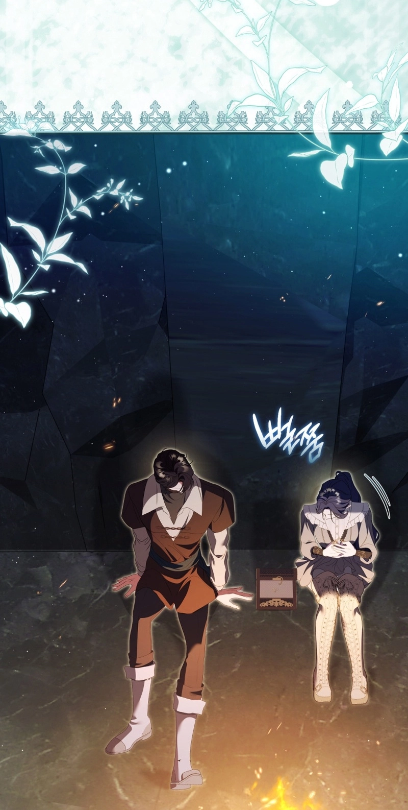 Read A Life for a Lie chapter 61 image 1 on Lezhin