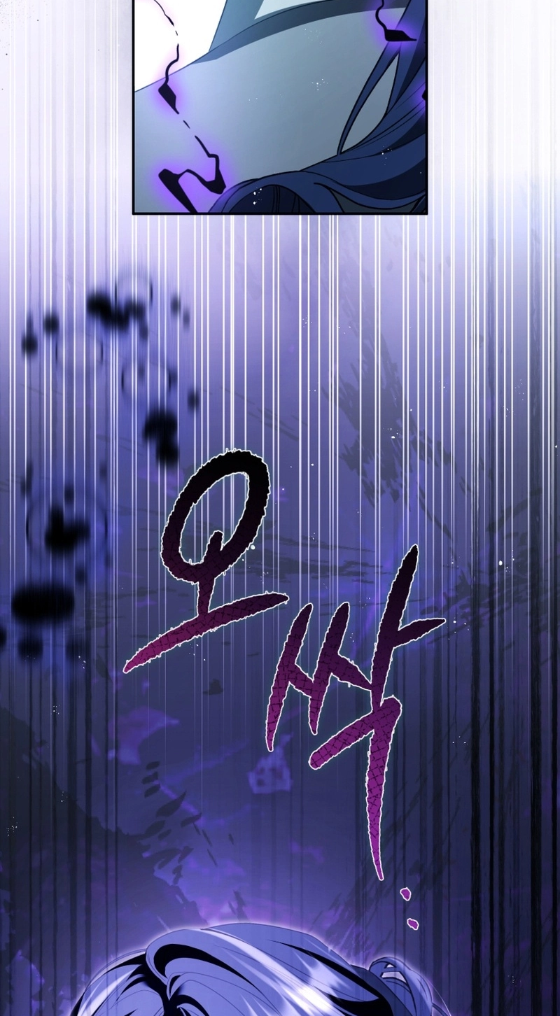 Read A Life for a Lie chapter 61 image 54 on Lezhin