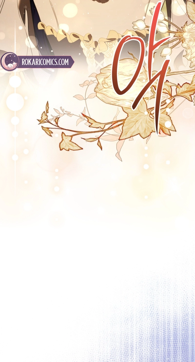Read A Life for a Lie chapter 61 image 70 on Lezhin