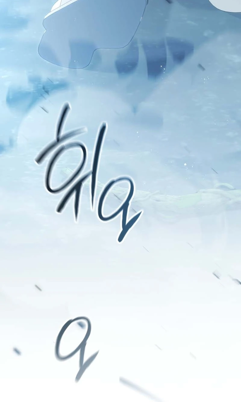 Read A Life for a Lie chapter 62 image 101 on Lezhin