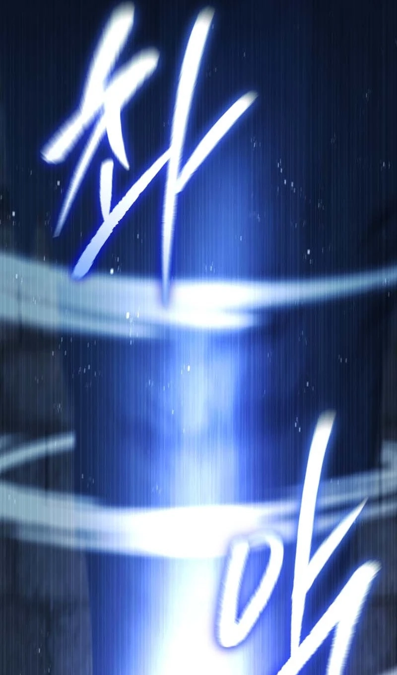 Read A Life for a Lie chapter 62 image 24 on Lezhin